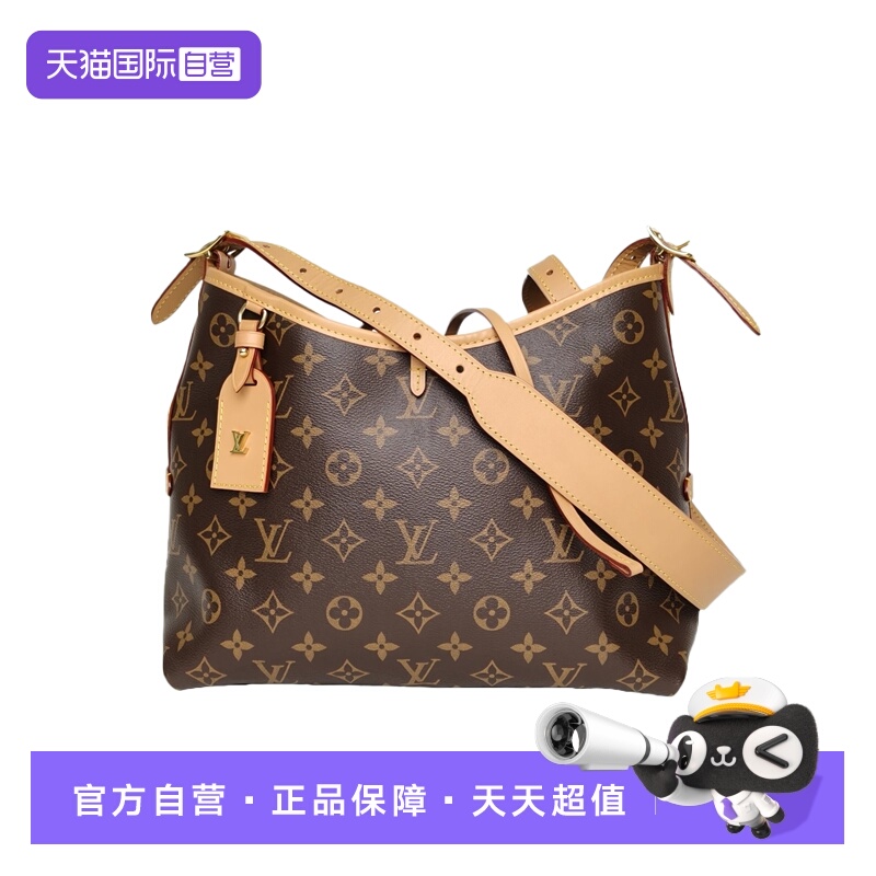 【自营】中古95新LV/路易威登单肩包CARRYALL配子袋老花PVC芯片