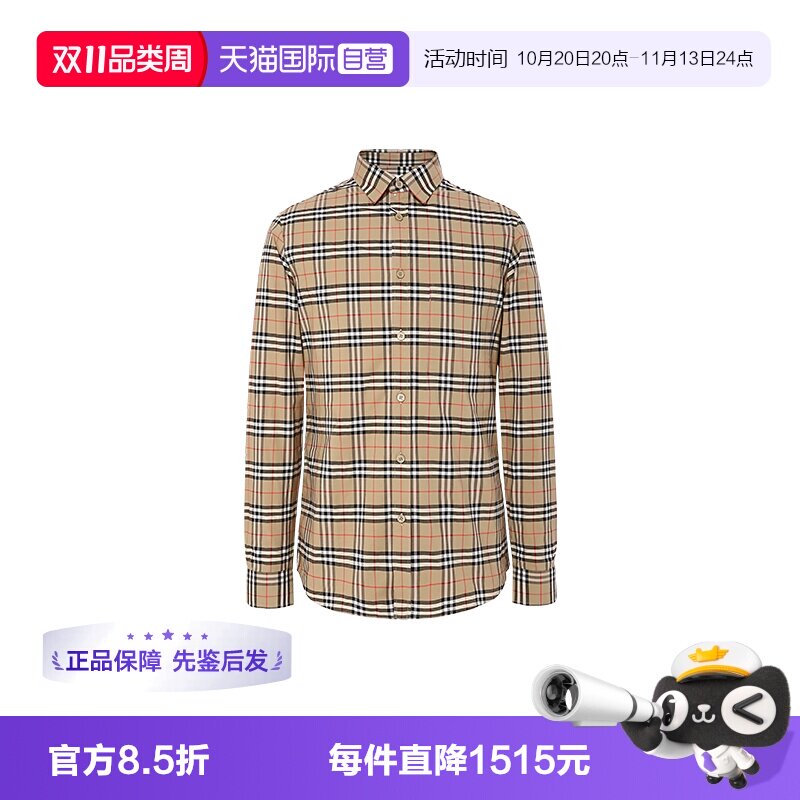 BURBERRY商务休闲长袖衬衫