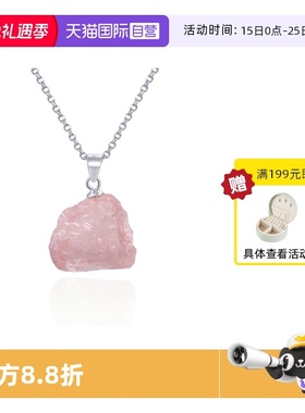 VITARING镶钻宝石925银项链女