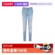 自营 3RYJ69 阿玛尼 女士紧身版 长裤 EXCHANGE 牛仔裤 Y3NYZ