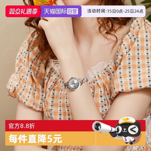 【自营】Katie Ermilio 简约中古轻奢链条小众手表高级感知性腕表