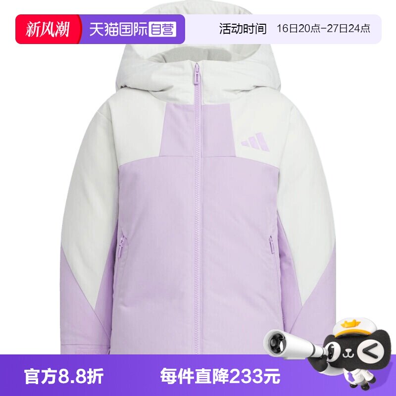 【自营】adidas阿迪达斯小童LK DOWN PARKA运动休闲羽绒服KC5415