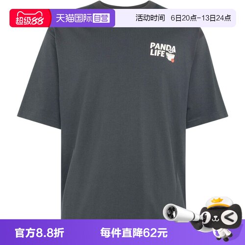 【自营】adidas阿迪达斯宽松大号男熊猫主题印花短袖T恤 KB4852