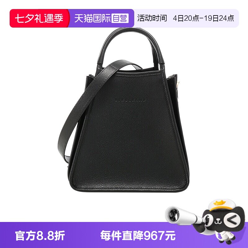 珑骧风琴包手提单肩斜挎包