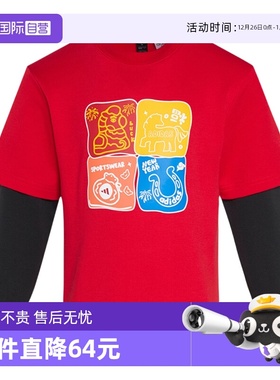 【自营】adidas阿迪达斯男小童时尚百搭卫衣长袖运动上衣KV6980