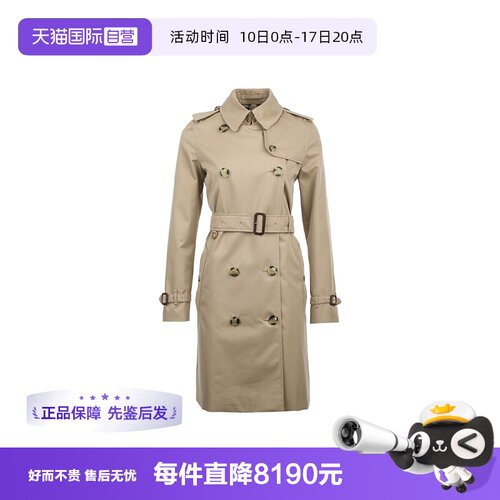 【自营】BURBERRY/博柏利女士中长款英伦风中长款气质风衣外套