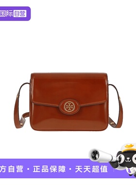 【自营】Tory Burch/汤丽柏琦磁扣开合女士时尚潮流单肩包143122