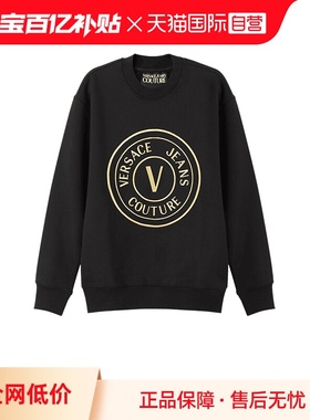 【自营】VJC范思哲 男士棉质圆领长袖卫衣运动衫 75GAIT05 CF06T