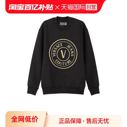 范思哲长袖卫衣运动衫