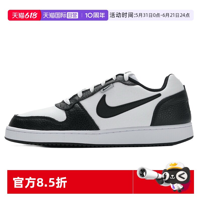 【自营】NIKE耐克男鞋2025新款低帮板鞋经典熊猫鞋潮流休闲鞋男
