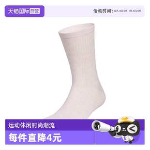 SOCK CREW adidas阿迪达斯女子W 1PP中运动袜KA9258 自营