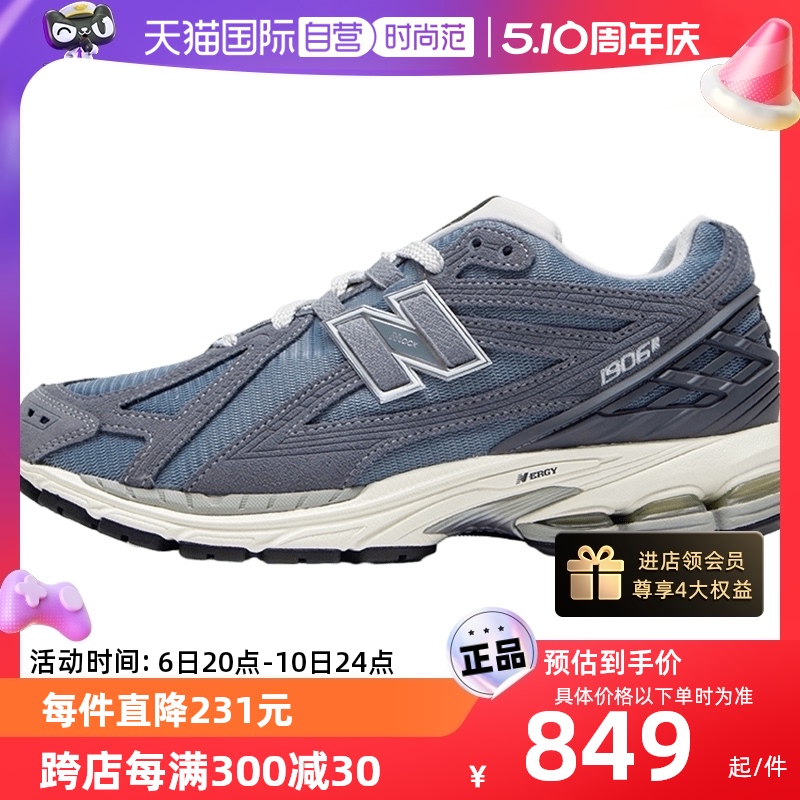 NEWBALANCE男女鞋休闲鞋