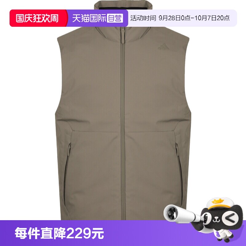 【自营】adidas阿迪达斯TH LW D VEST男子运动休闲羽绒马甲KW4717