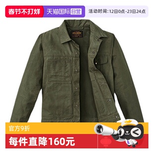 【自营】FILSON游侠/漫游者系列男士7oz标准版型工装夹克冬季新品