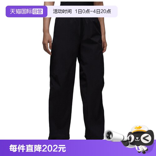 【自营】NIKE耐克女子梭织运动休闲长裤运动裤休闲裤HQ8893-010