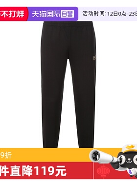 【自营】Emporio Armani Ea7 男士棉质休闲裤卫裤 8NPP53 PJ05Z