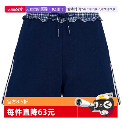 【自营】adidas阿迪达斯女三叶草针织短裤格纹拼接运动裤KU9394