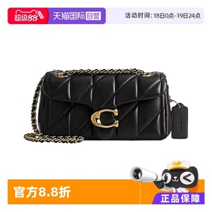 绗缝单肩斜挎包CP149 自营 COACH 蔻驰女士经典