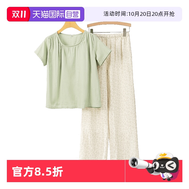 ۻ㣺ɫ M torataniŮ޼Ҿӷ˯װ