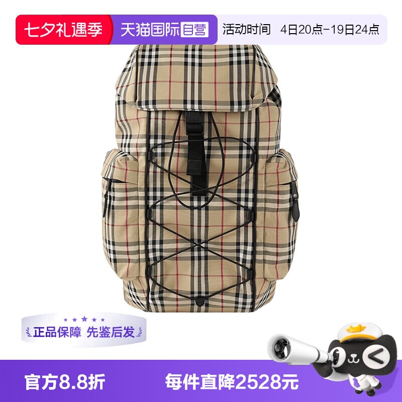 BURBERRY手提双肩背包电脑包