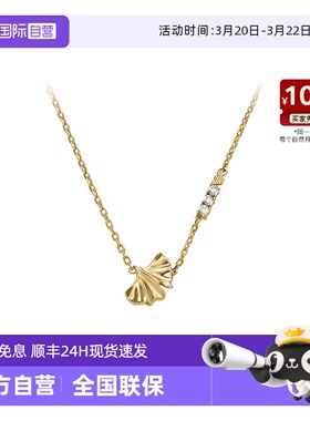【自营】白鹿同款  Armani阿玛尼银杏项链女金色轻奢气质女生礼物