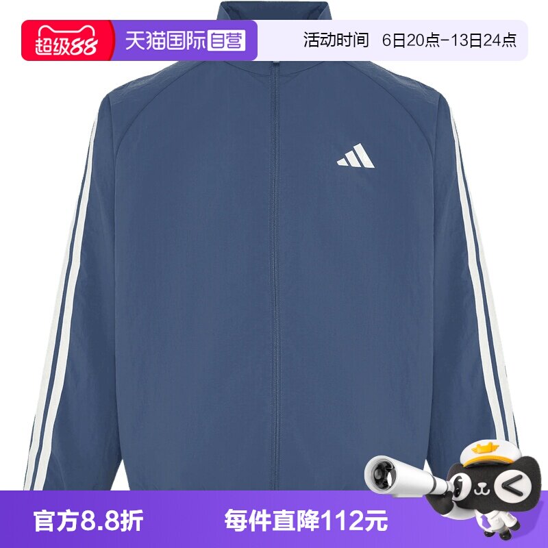 【自营】adidas阿迪达斯ST 3ST LW JKT男子夹克外套KX0493