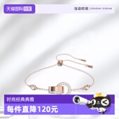 女士手链金色玫瑰金 施华洛世奇时尚 自营 潮流百搭 Swarovski
