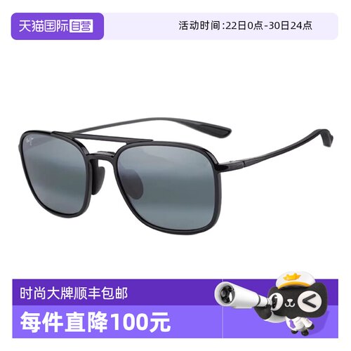 MauiJim茂宜睛太阳镜偏光