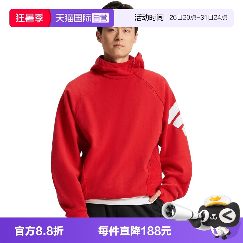【自营】adidas阿迪达斯男子运动休闲套头衫卫衣KH3019