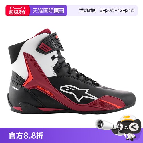 系带与魔术贴双重闭合 轻便靴身