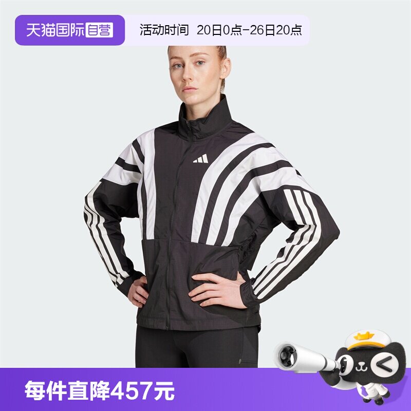 【自营】adidas阿迪三叶草女子S Nvlty Swtr W毛衣套头衫JN9747