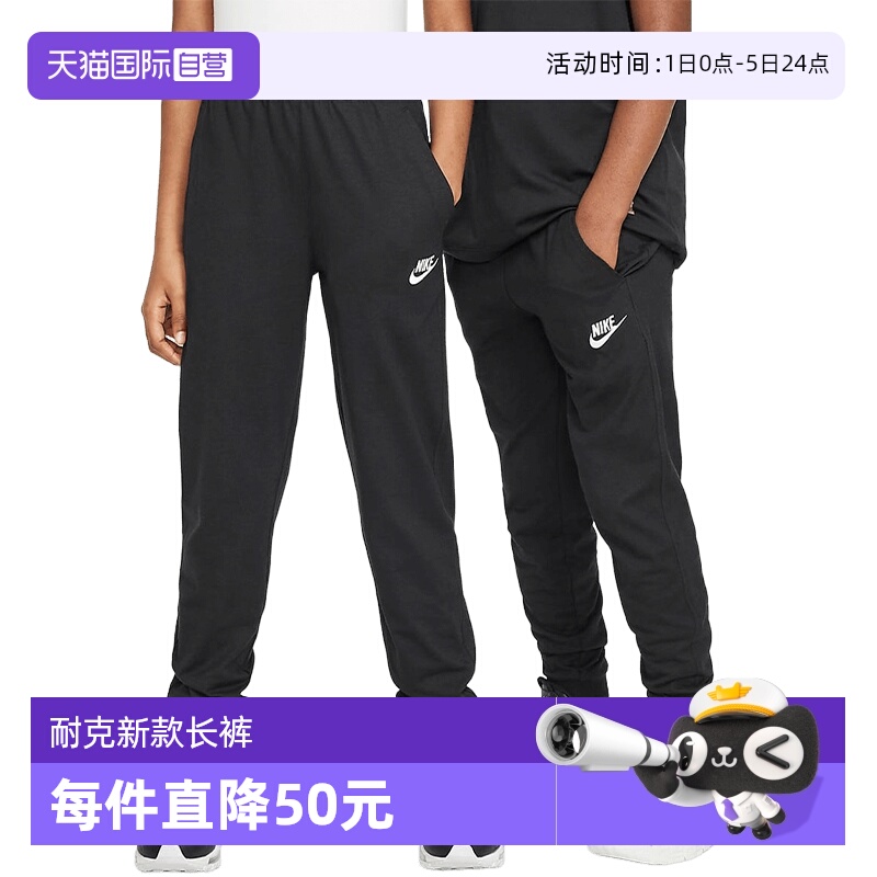 ۻ㣺FZ5509010 S ӪNikeͿŮͯͯ¿˶ƴӴFZ5509-010