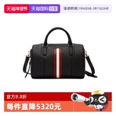 女士speedy nano手提包送礼物6238351 巴利新款 时尚 自营 Bally