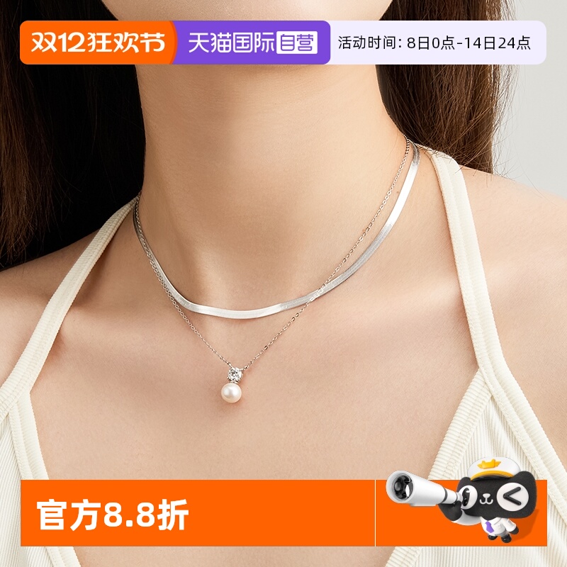 叠戴蛇骨链项链女淡水珍珠