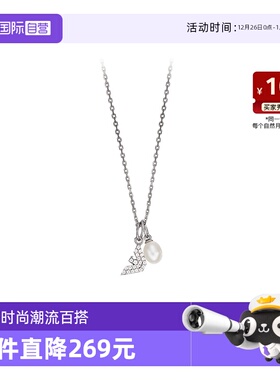 阿玛尼珍珠银质欧美女士项链