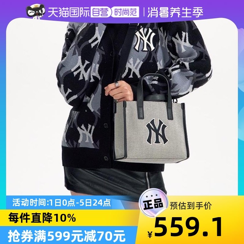 【自营】MLB男女情侣托特包经典挎包运动休闲通勤潮22秋季新款