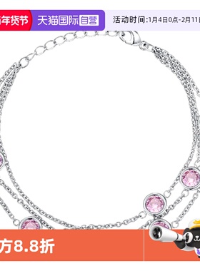 手链leqiyuan纯银两件9折欧美女