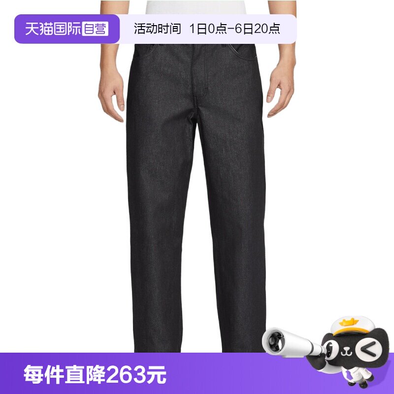 【自营】NIKE耐克男子运动休闲牛仔裤直筒裤长裤IB2993-010