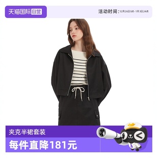 Bari Petit 女士休闲工装 风夹克半裙套装 拉链修身 立领 自营