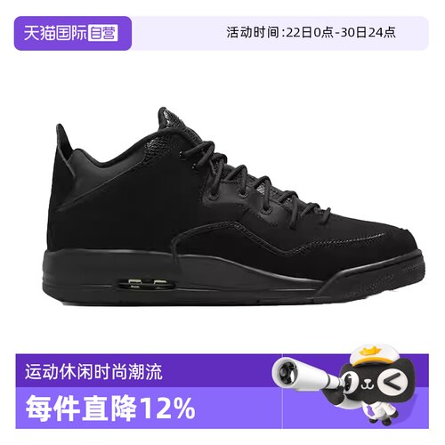 【自营】耐克男鞋Air Jordan Legacy AJ312运动休闲鞋AR1000-001