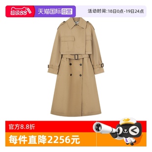 Mara Max 自營 VIVETTA 女士長款 馬甲風衣外套兩件套 Weekend