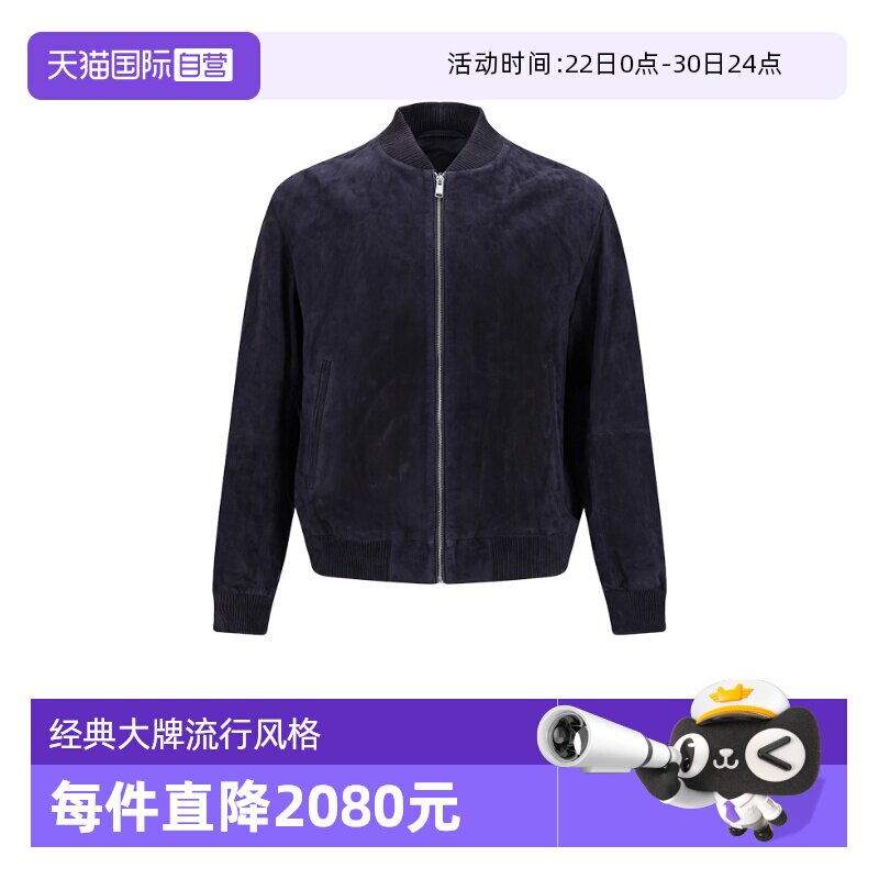 HugoBoss男士复古做旧夹克