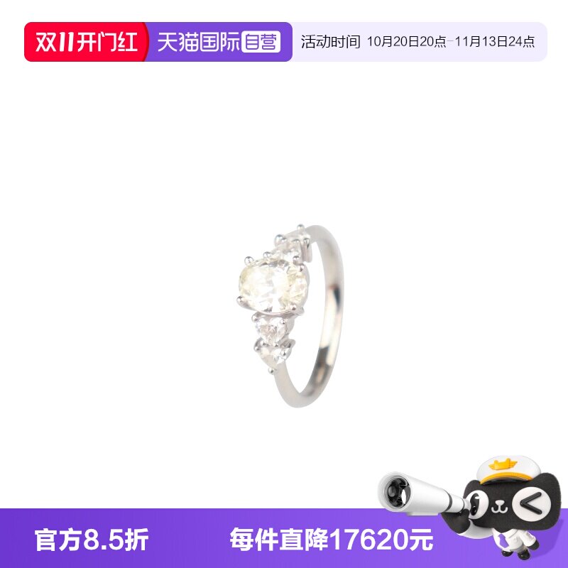 椭圆形切工钻石四颗心形钻石