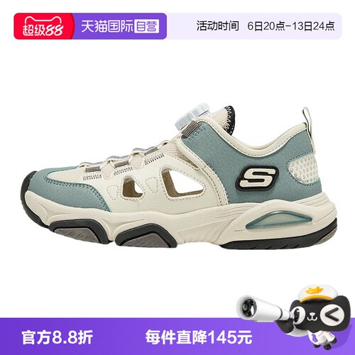【自营】Skechers斯凯奇男童鞋旋钮扣休闲包头凉鞋 405320L/NTGR