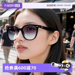 开车防晒太阳镜0RB4423D 自营 RayBan 雷朋墨镜偏光眼镜男女款