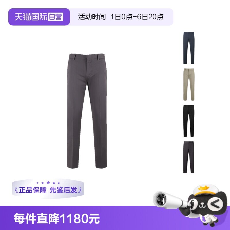 杰尼亚ZEGNA休闲裤长裤