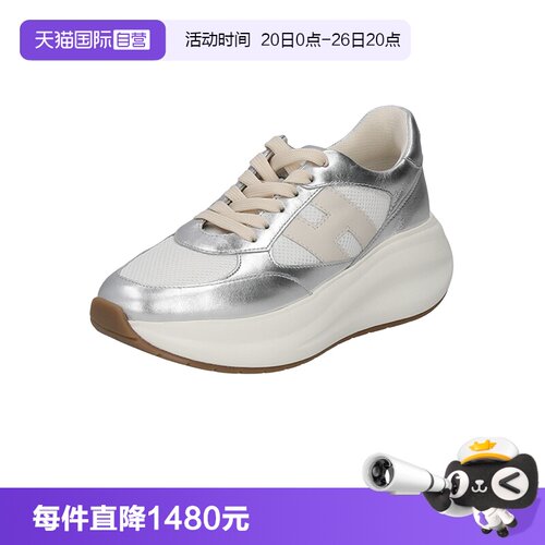 HOGAN女士厚底运动休闲鞋