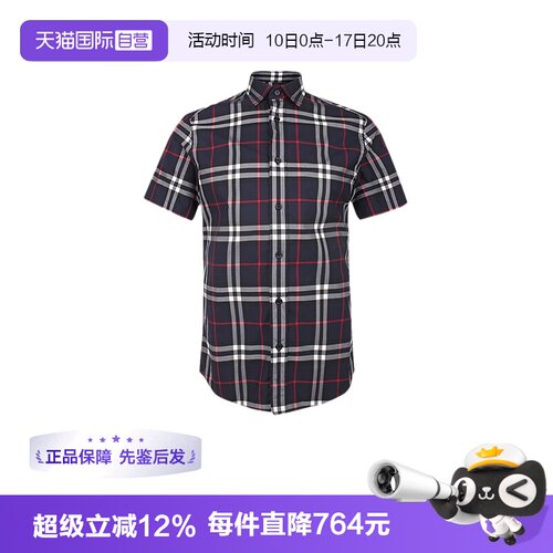BURBERRY博柏利格纹男士短袖衬衫