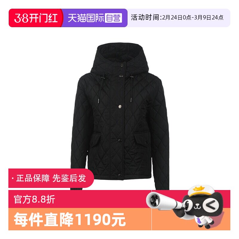 【自营】BURBERRY/博柏利女士菱格绗缝棉服连帽短款秋冬外套夹克