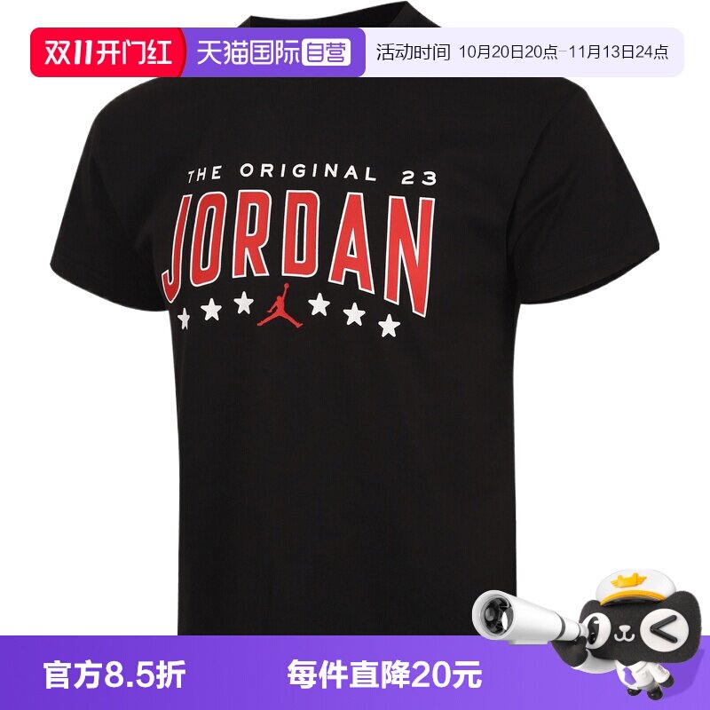 【自营】NIKE耐克大童运动休闲短袖T恤JD2632239GS-002